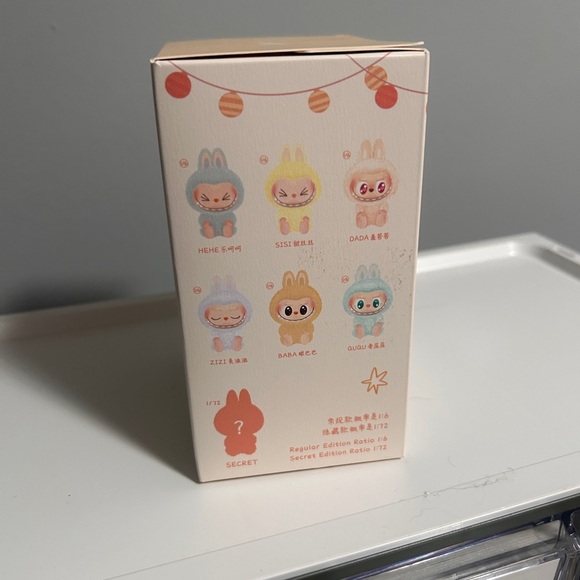 POP MART Labubu Have A Seat - DADA - Picture 5 of 5